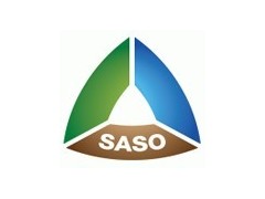 电子烟SASO认证