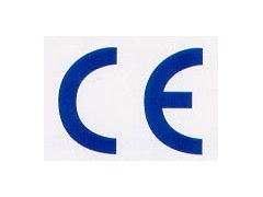 CE认证""