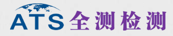 FCC认证十大排行榜