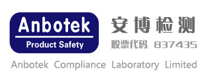 FCC认证十大排行榜