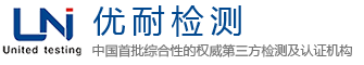 FCC认证十大排行榜