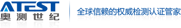 FCC认证十大排行榜