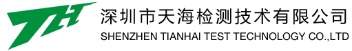 FCC认证十大排行榜