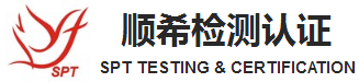 2017年最新沙特SASO认证十大排行榜