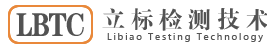 2017年最新沙特SASO认证十大排行榜