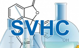 SVHC物质 SVHC物质