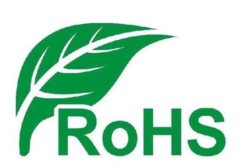 <a href='/s-rohsrenzheng/'>ROHS认证</a>