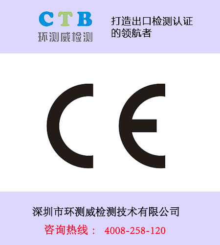 NB0865证书