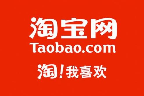 淘宝CMA检测报告