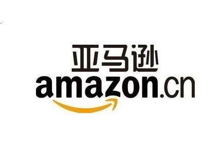 UL2056报告