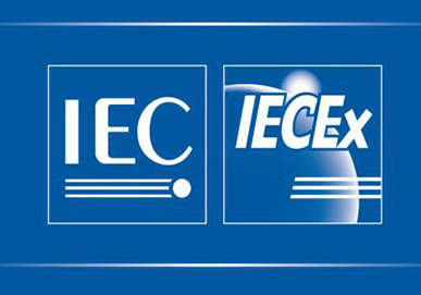 防爆认证IECEx
