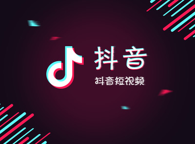 抖音CNAS/CMA授权质检报告第三方办理机构
