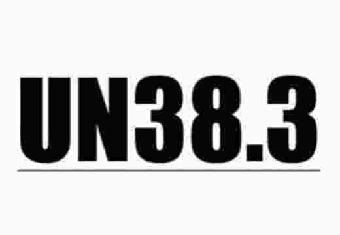 广东电池UN38.3检测报告办理流程及机构