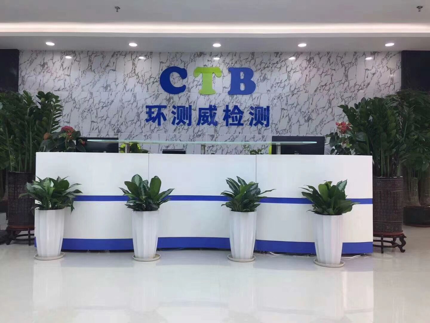 ASTM测试标准