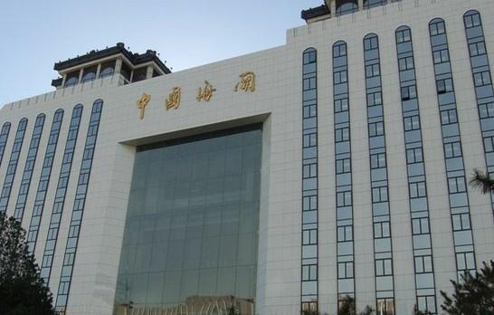 UN38.3测试周期多久？