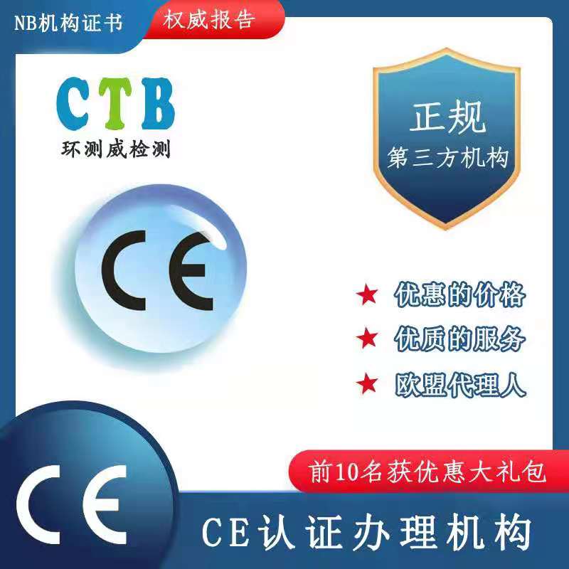 激光FDA注册|激光企业办理FDA注册号怎样查询？