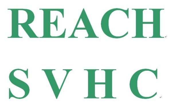 REACH检测认证办理机构 7天出证