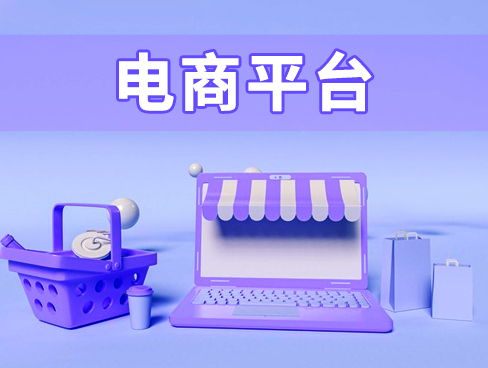 耳机质检报告|耳机电商质检报告办理流程