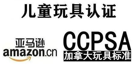 SOR认证