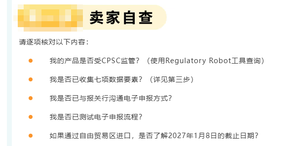1781058421175044.png 企业微信截图_17810583838526.png