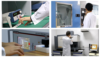 CPCcertification-深圳市环测威检测技术有限公司