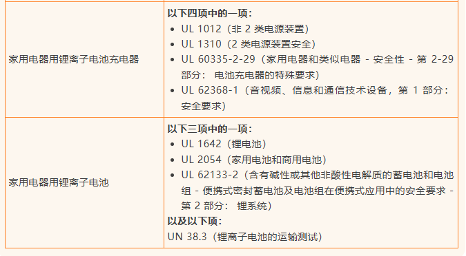 1783930010841423.png 企业微信截图_17839300055613.png