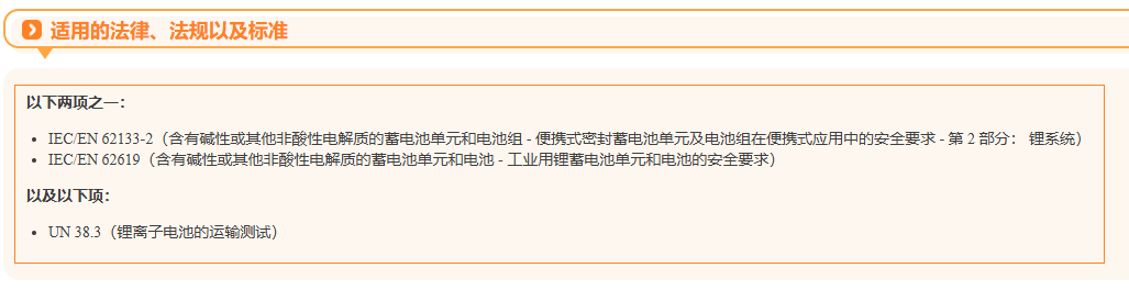 1785484882156057.png 企业微信截图_17854848417606.png