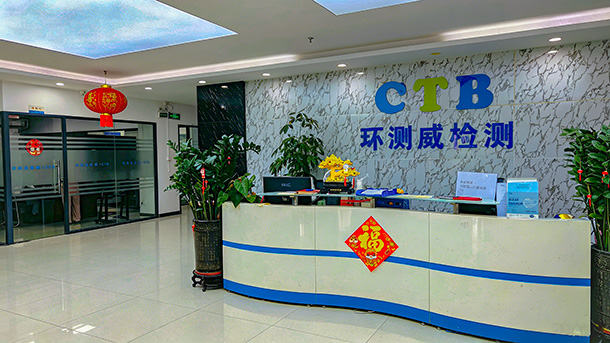 1790125904197683.jpg 前台3.jpg